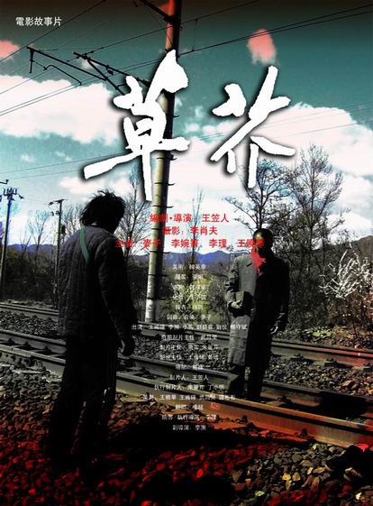 做个假南卡罗莱纳大学文凭毕业证