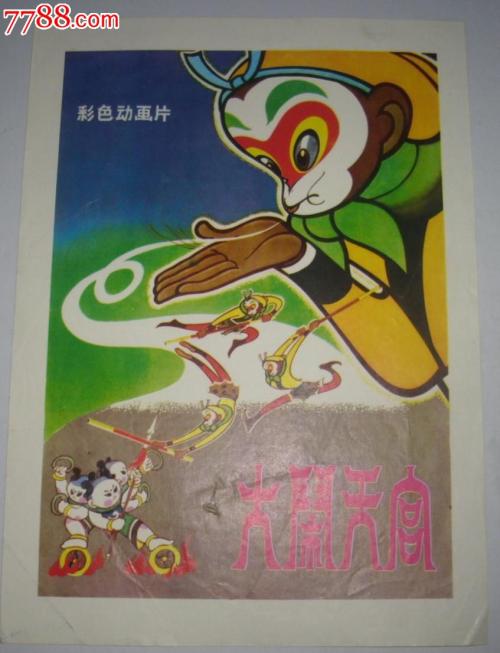 做个精仿新墨西哥矿业与科技学院文凭毕业证